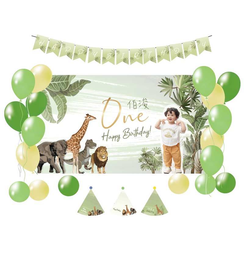 【定制化】动物主题派对包/迷你派对/6人派对包/12人派对包 - 海报/装饰画/版画 - 其他材质 