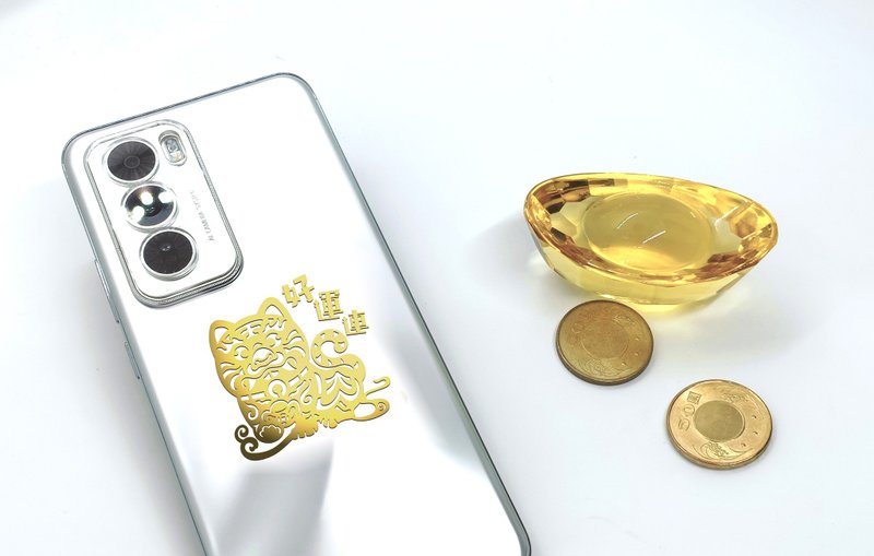 好运连金属贴纸 - 贴纸 - 其他金属 金色