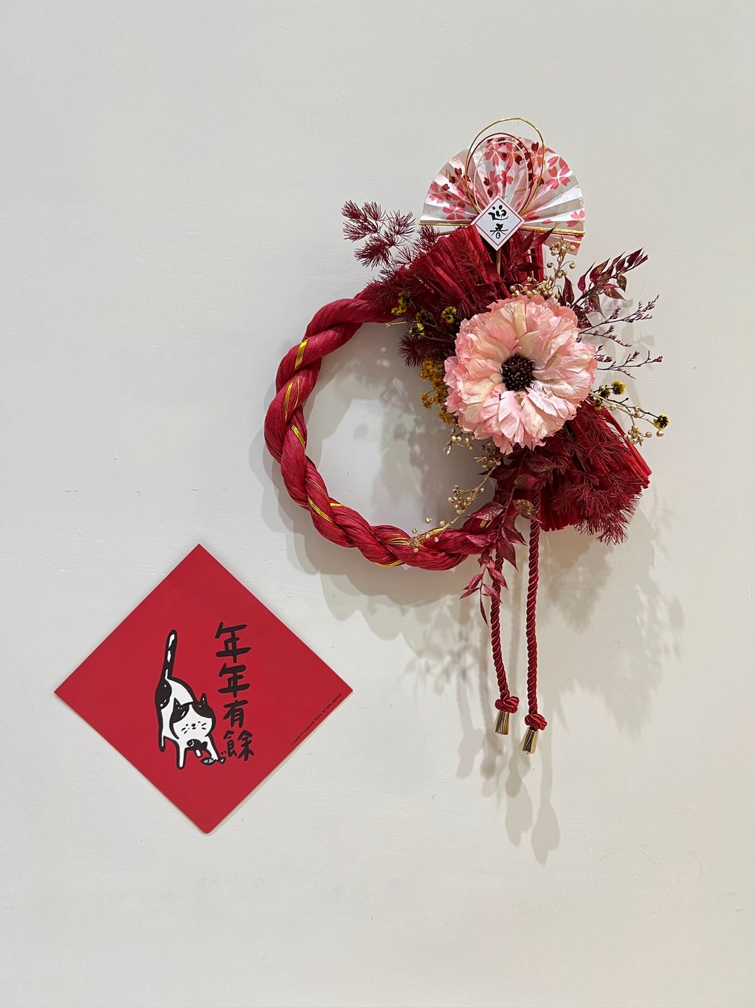 日式注连绳 新年挂饰 - 干燥花/捧花 - 植物．花 