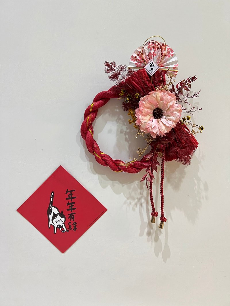 日式注连绳 新年挂饰 - 干燥花/捧花 - 植物．花 