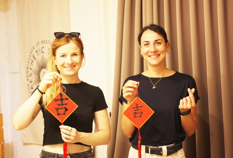 永康街书法文化体验 - 深度旅游 - 纸 