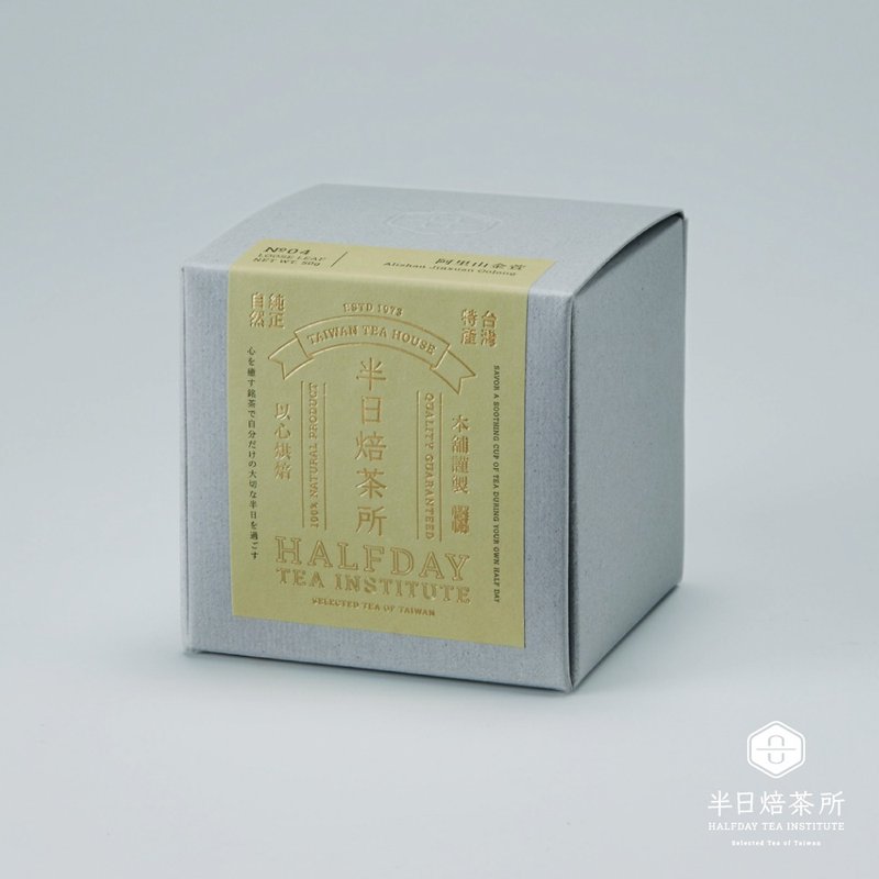 阿里山金萱  散茶 台湾特产 以心烘焙 - 茶 - 新鲜食材 