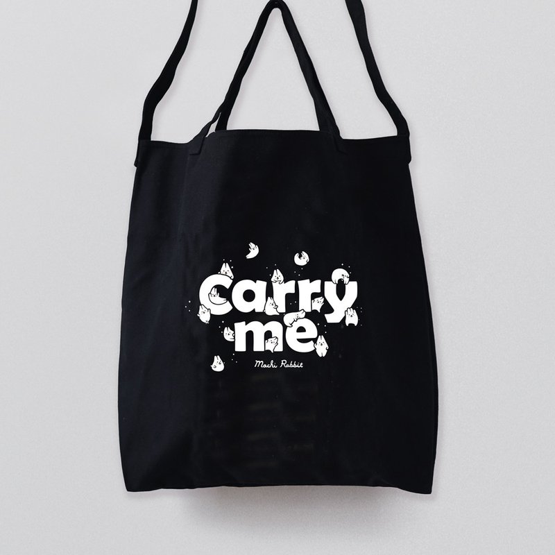 爱地球环保3 way帆布包 - 麻糬兔Carry me - 侧背包/斜挎包 - 棉．麻 黑色
