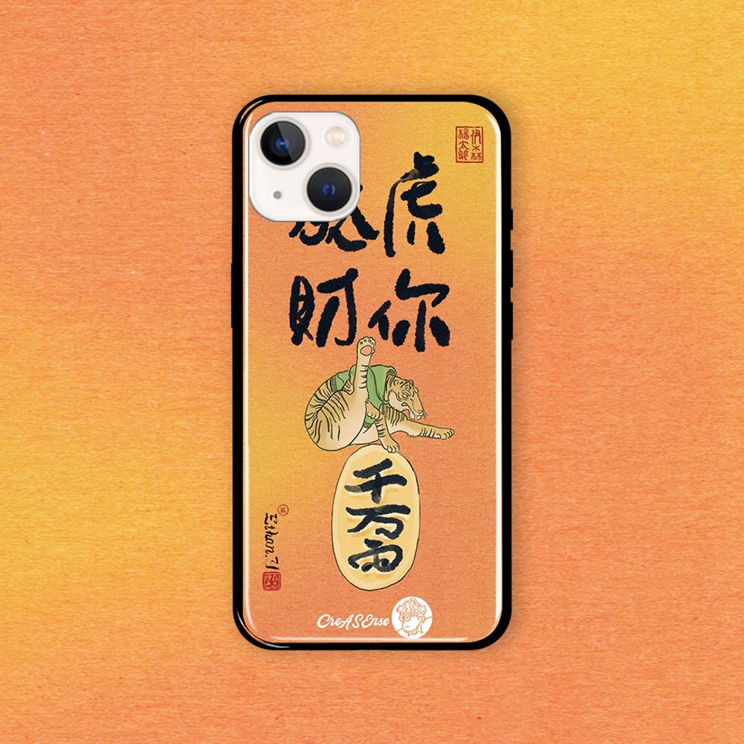 联名 伊森杨太郎 虎你发财 防摔手机壳 ETAA02 - 手机壳/手机套 - 硅胶 多色