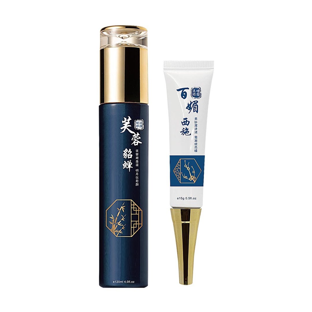 人蔘修护化妆水+人蔘眼霜 - 乳液 - 其他材质 