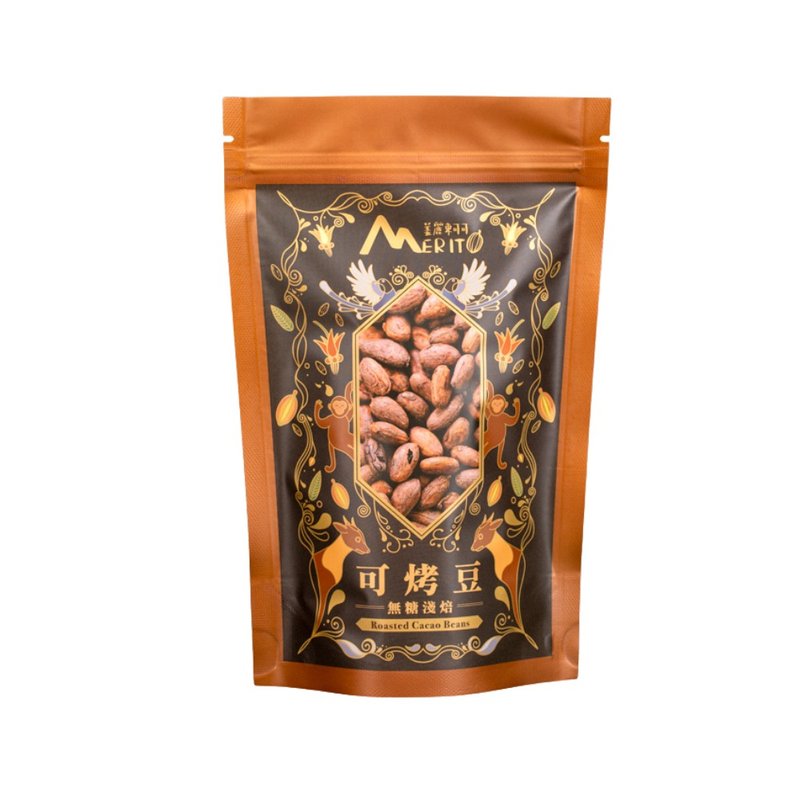 【美丽东可可】可烤豆－即食可可豆坚果 - 坚果 - 其他材质 咖啡色