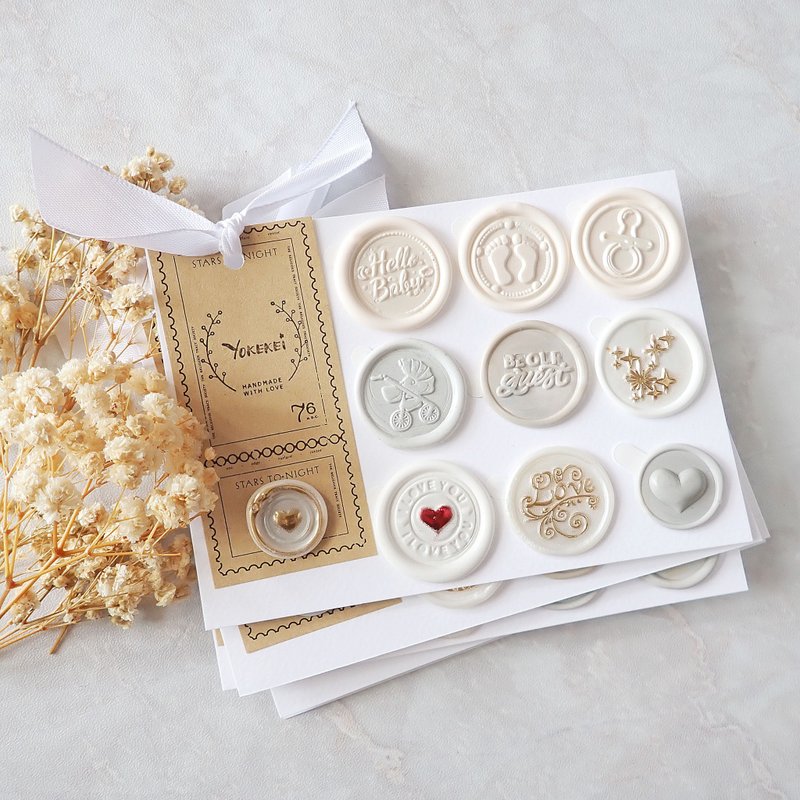 初生婴儿宝宝主题手帐火漆蜡币福袋 Baby Themed Wax Seal Coins - 贴纸 - 蜡 
