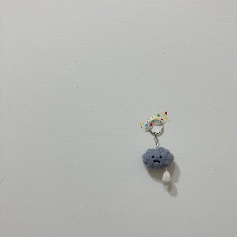 纯手工。你好 我是边缘云 - 钥匙链/钥匙包 - 羊毛 灰色