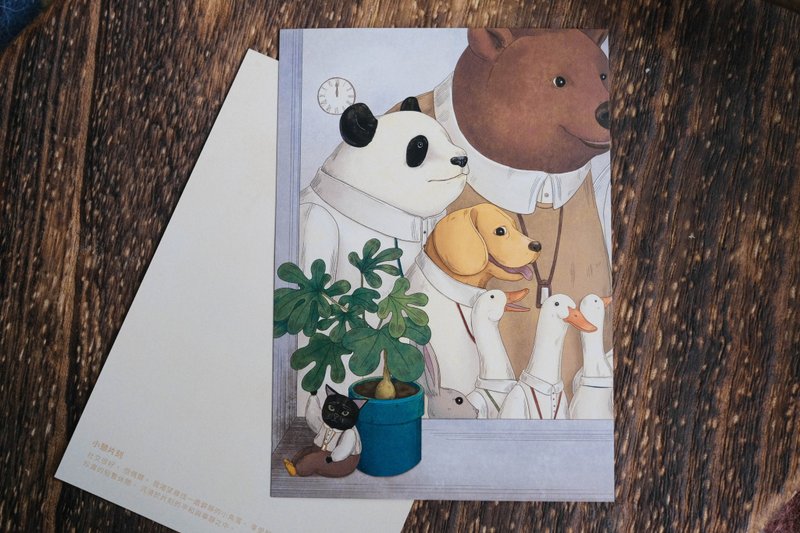 小故事明信片 - 卡片/明信片 - 纸 