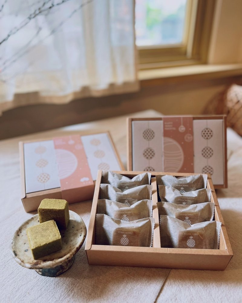 【2025中秋节】乌龙茶凤梨酥 8入 清香乌龙入饼皮 - 零食/点心 - 新鲜食材 卡其色