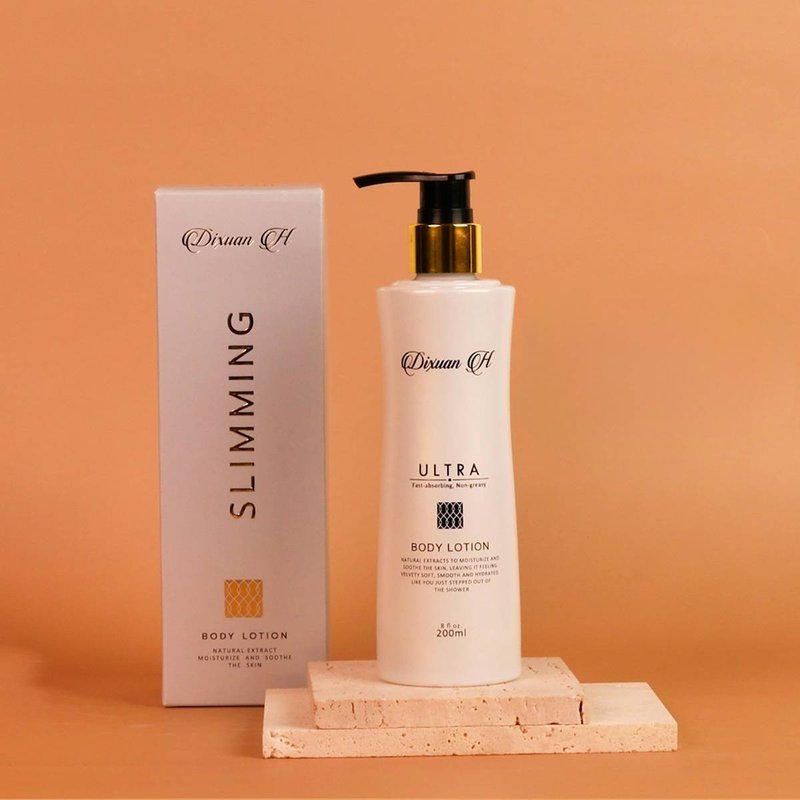 Dixuan H 精华奇肌身体乳-超紧实 200ml - 身体护肤/按摩油 - 玻璃 白色