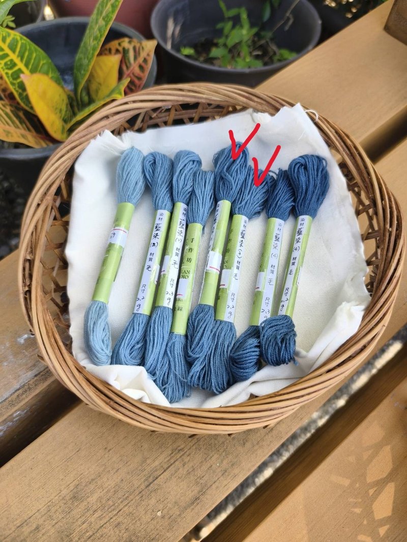 蓝染3股刺绣羊毛线(3) - 编织/刺绣/羊毛毡/裁缝 - 羊毛 