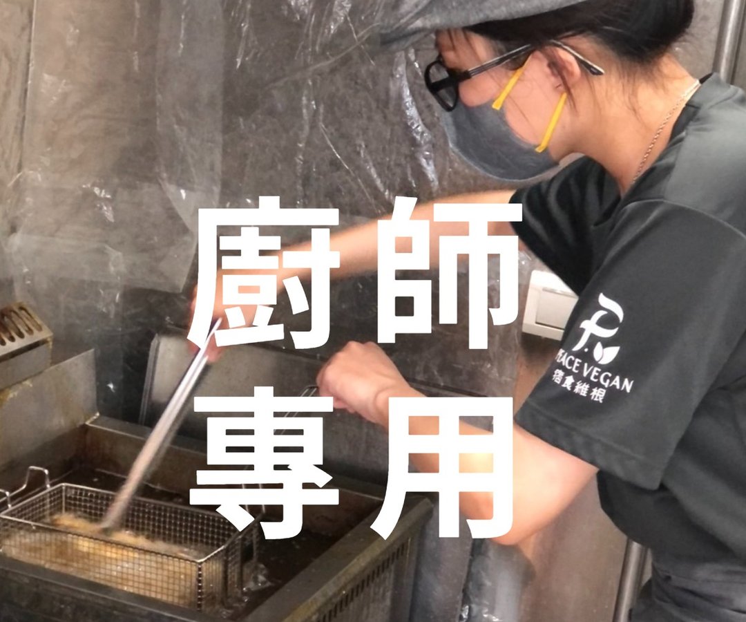 【厨师专用口罩】:dc 克微粒 - 油烟粒子防护口罩 可水洗 (6 片/盒) - 数码小物 - 其他材质 绿色