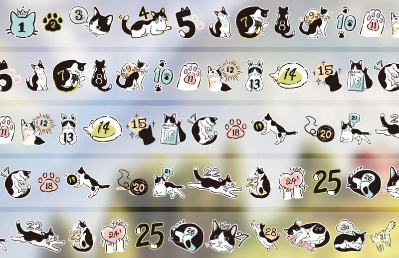 嬉戏日付 PET 纸胶带 台灣自己印 10米卷 - 纸胶带 - 其他材质 黑色