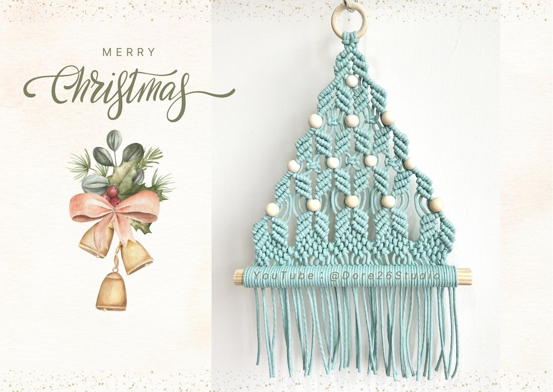 Doré26 DIY 编织圣诞树材料包 | Macrame X'max 手作礼物 - 摆饰 - 棉 