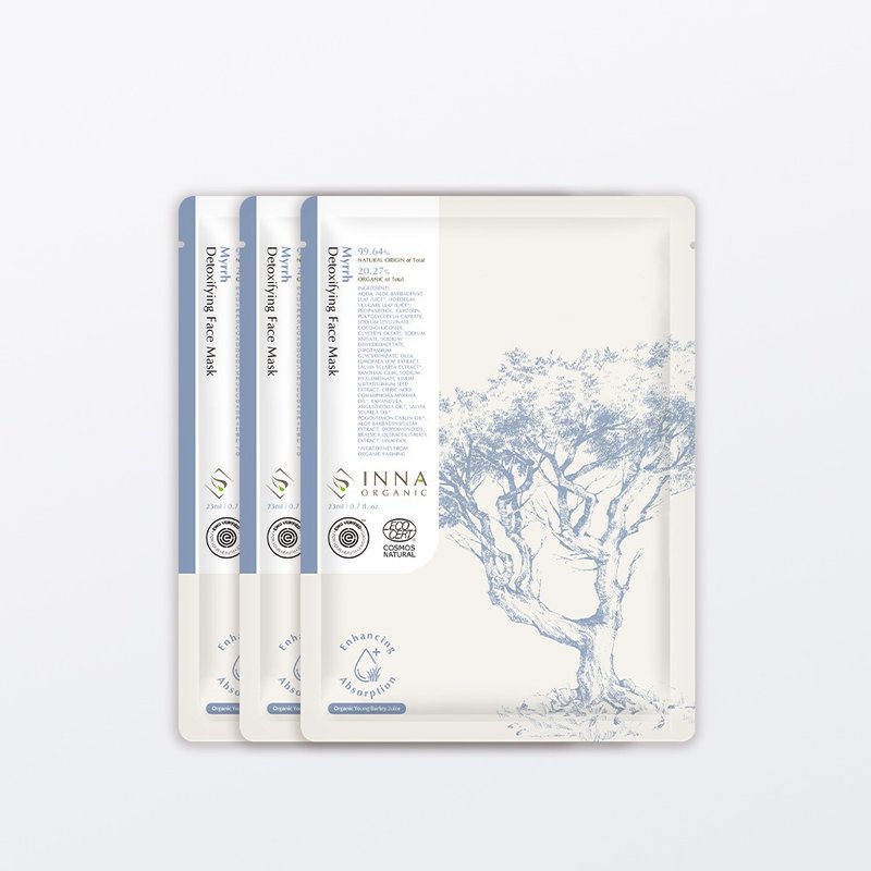 没药水润净化隐形面膜 - 面膜/冻膜 - 其他材质 蓝色