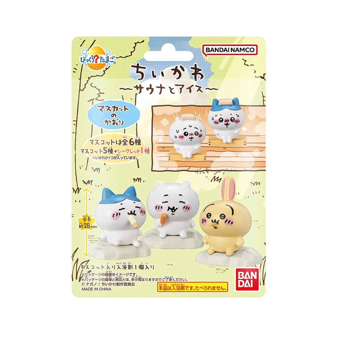 吉伊卡哇桑拿&冰棒篇入浴球(泡澡球)(限量) - 沐浴用品 - 其他材质 多色