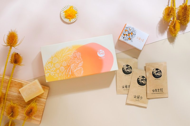 三三吾乡经典款礼盒 I 婚礼抽奖礼 - 肥皂/手工皂 - 植物．花 