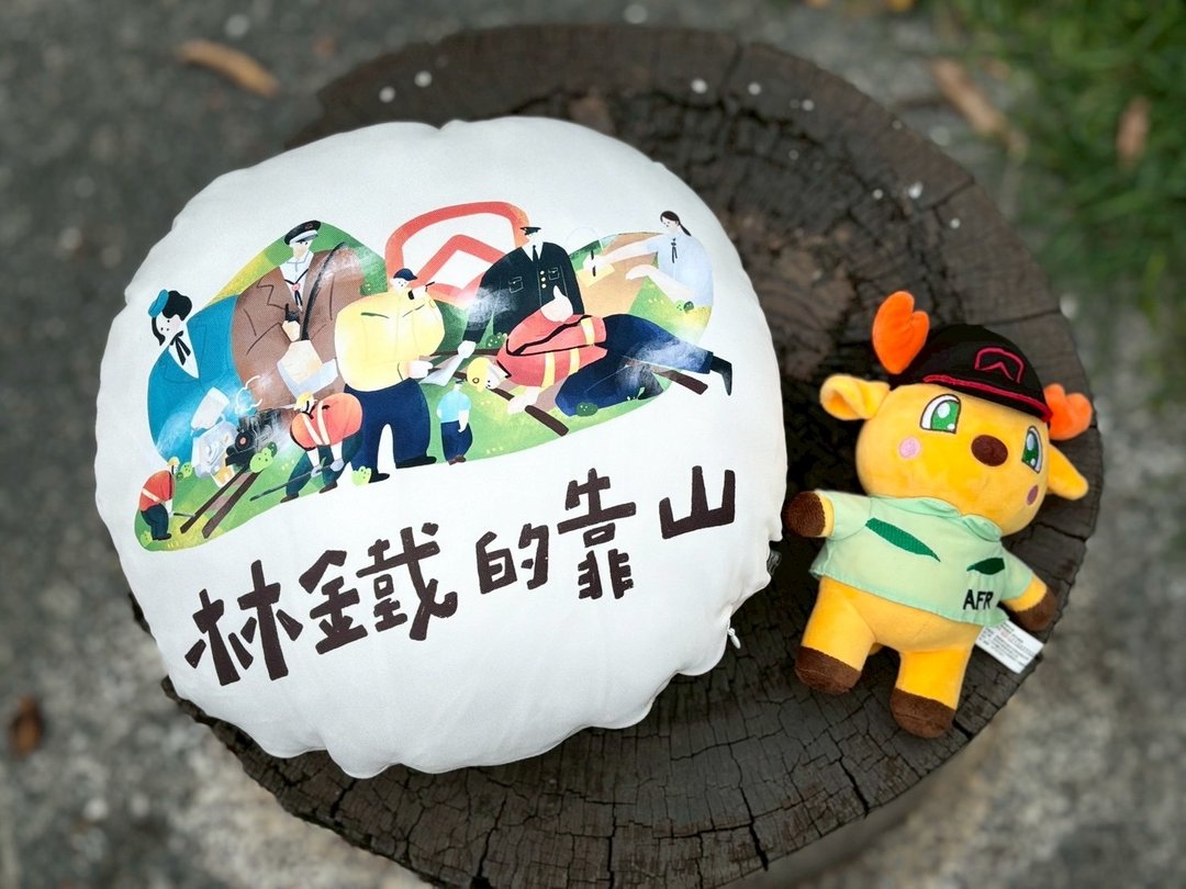 铁路靠山疗愈抱枕 (白) - 枕头/抱枕 - 其他材质 白色