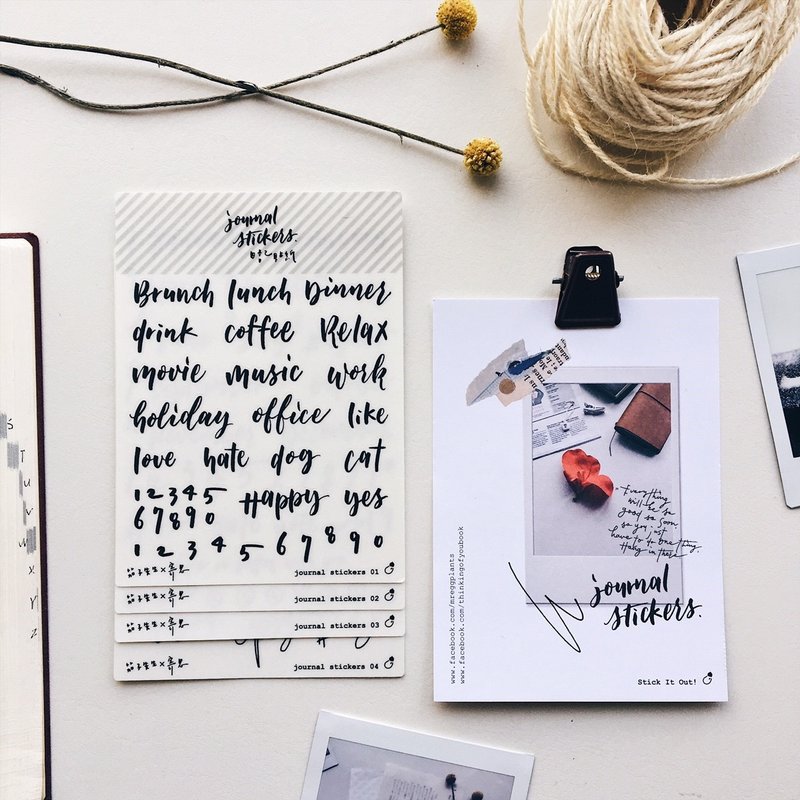 日记贴纸 - 贴纸 - 纸 黑色