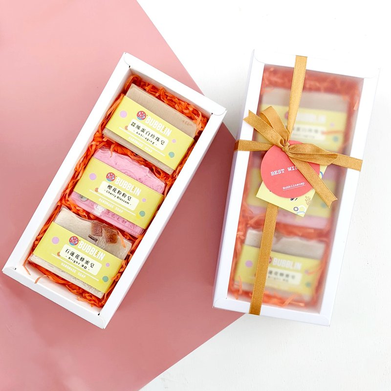 【白富美】手工皂 | 礼盒3入一组Handmade Soap Giftbox - 肥皂/手工皂 - 其他材质 多色