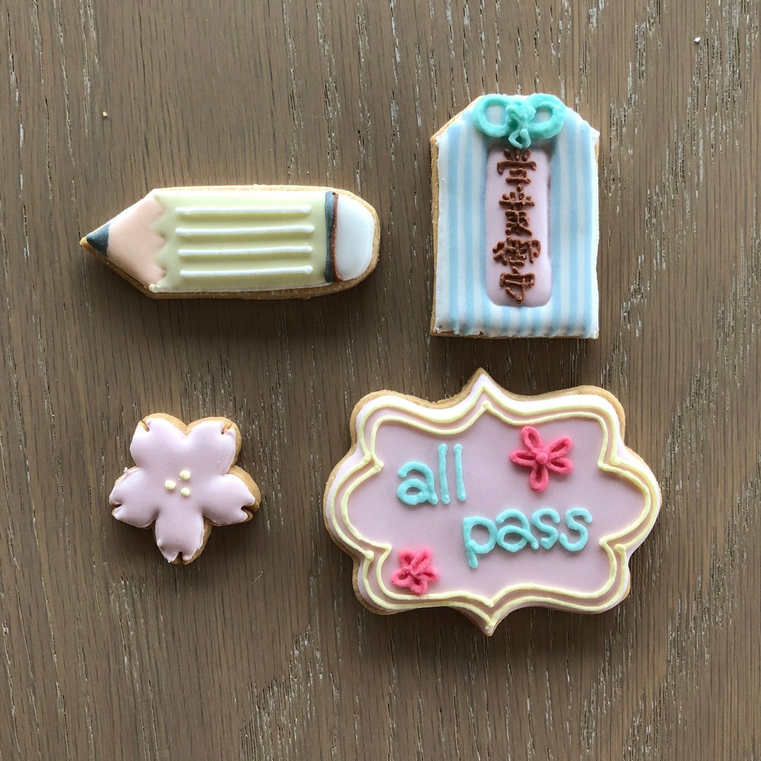 NIJI Cupcake **合格All Pass学业祈愿御守 - 手工饼干 - 新鲜食材 多色