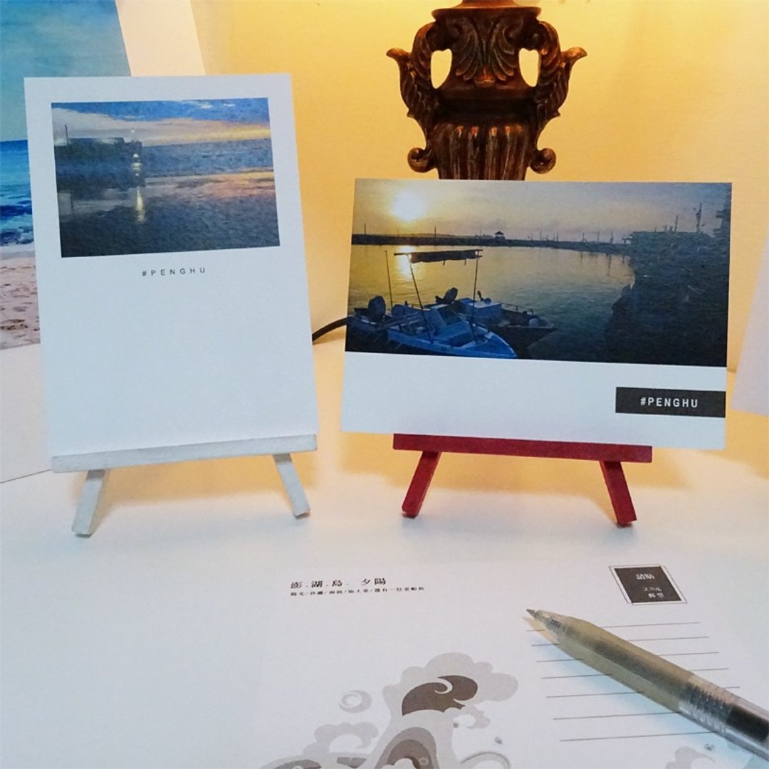 好时光| 回忆未来-明信片10张+小画架(x1) - 画框/相框 - 纸 白色