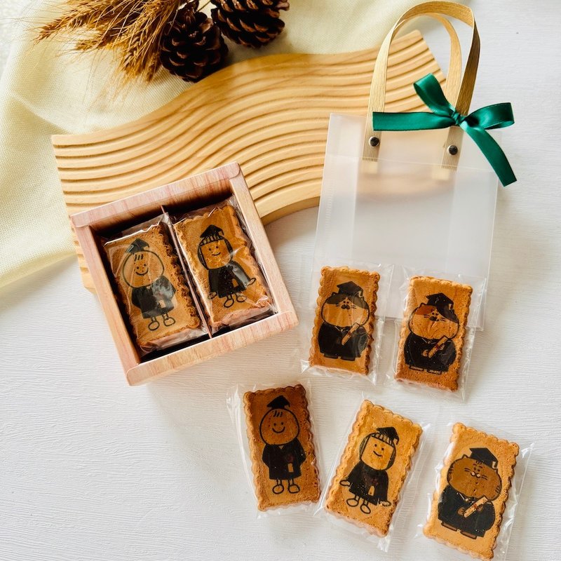 可爱毕业生长形煎饼礼盒 (8片/盒) - 手工饼干 - 新鲜食材 