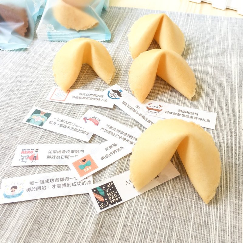 婚礼小物 定制化幸运签饼 自然米香风味  派对包20入幸运饼干  二进礼 FORTUNE COOKIES - 手工饼干 - 新鲜食材 黄色