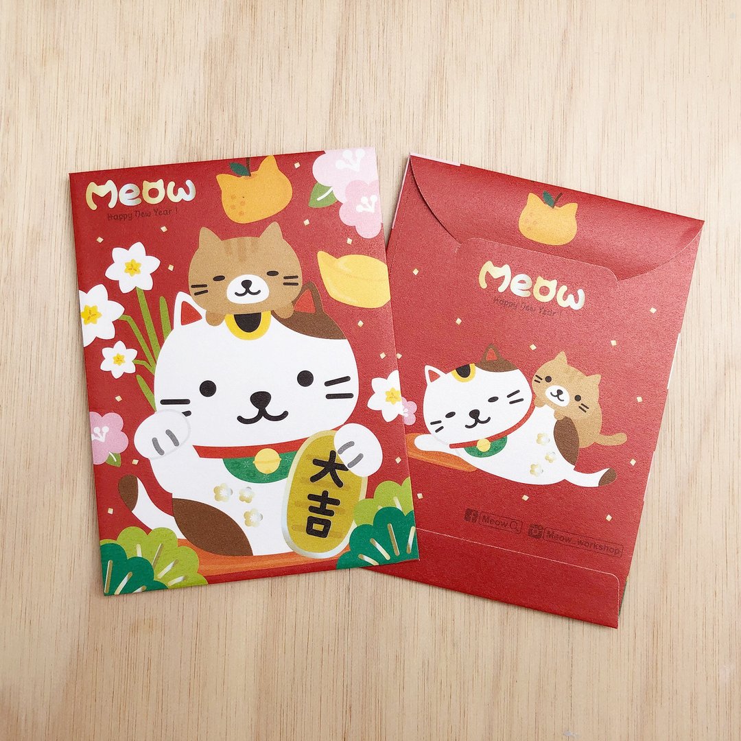 Meow 招财猫利是封 - 1包10个 - 红包/春联 - 纸 红色