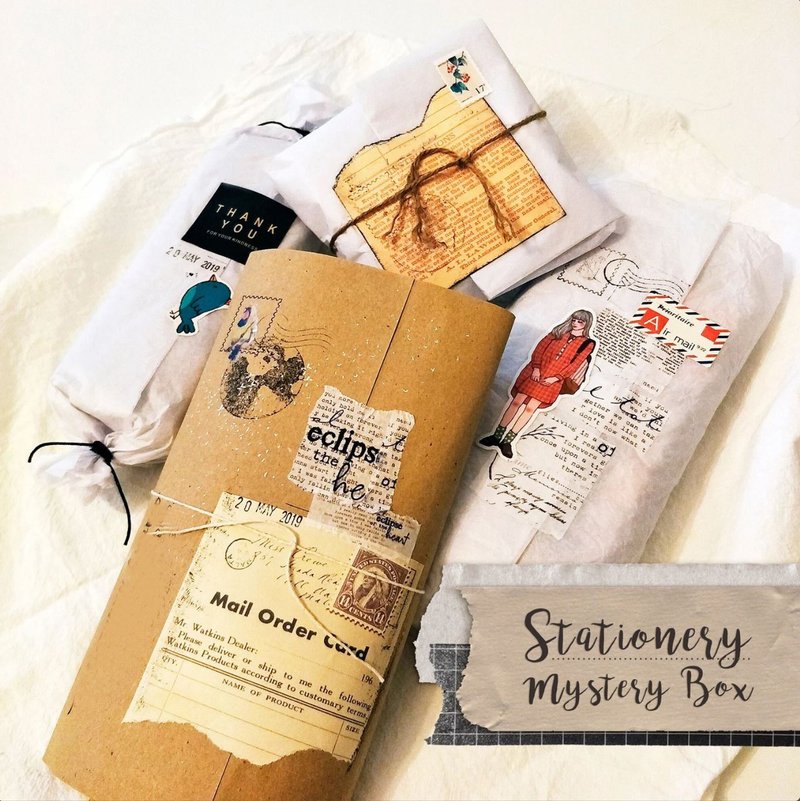 手帐文具福袋 神秘礼物 惊喜福袋盒 Planner Mystery Box - 笔记本/手帐 - 其他材质 