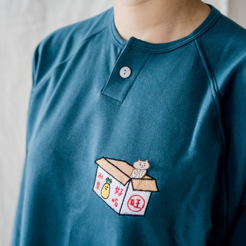 【再见折扣品】纸箱里的猫 / 土蓝色 / 开襟长袖洋装 - 洋装/连衣裙 - 棉．麻 蓝色