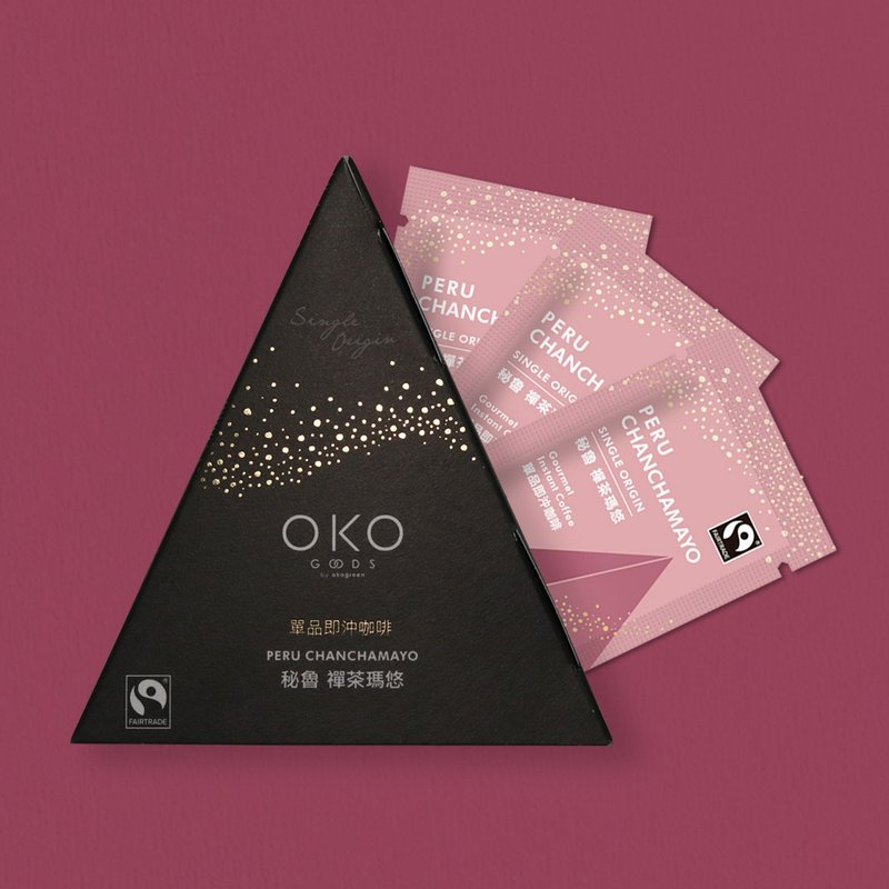 【生态绿 OKO】单品即冲咖啡_秘鲁禅茶玛悠8入 - 咖啡 - 新鲜食材 紫色