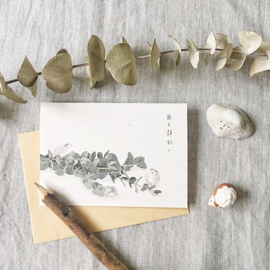 岁月静好。尤加利叶和小刺猬万用小卡片 - 卡片/明信片 - 纸 灰色