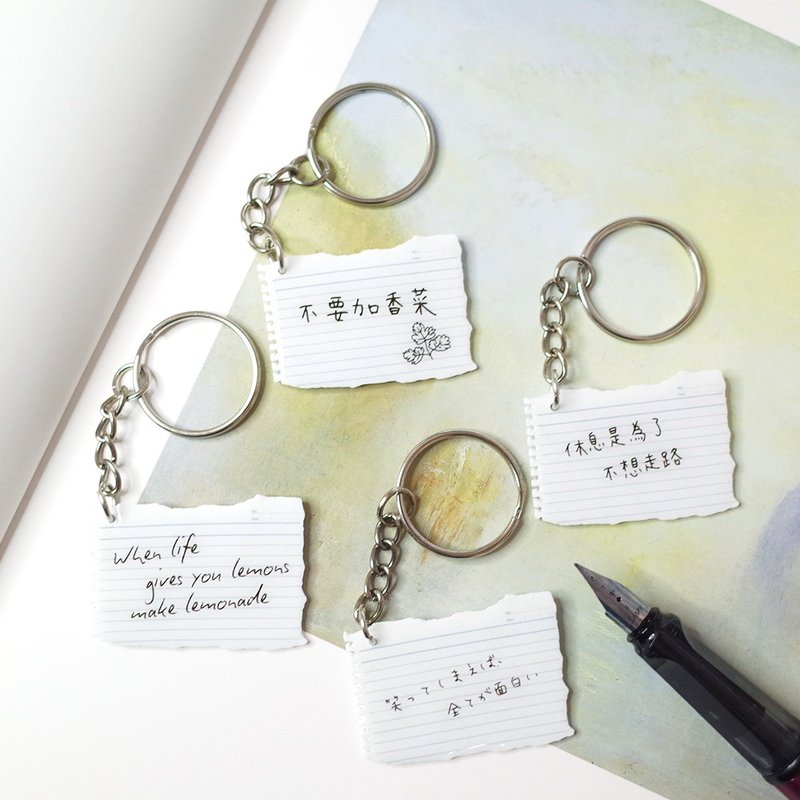 迷你随手笔记 钥匙圈 - 耳环/耳夹 - 防水材质 白色