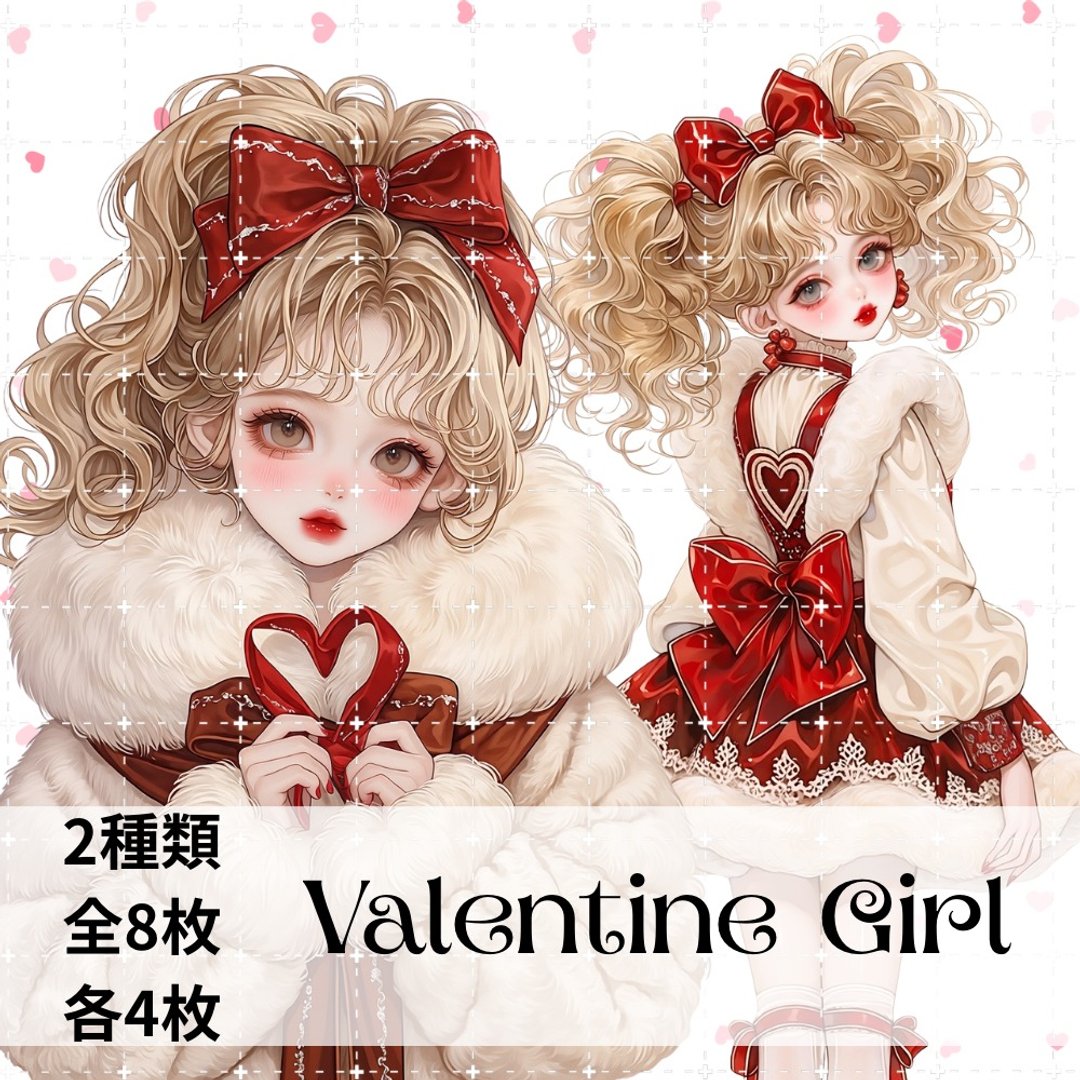 人物贴纸 女孩贴纸 拼贴素材 - 贴纸 - 纸 多色