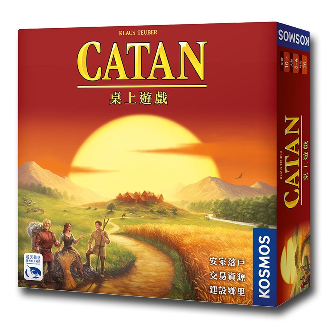 【新天鹅堡桌游】卡坦岛 - 桌游/玩具 - 其他材质 多色
