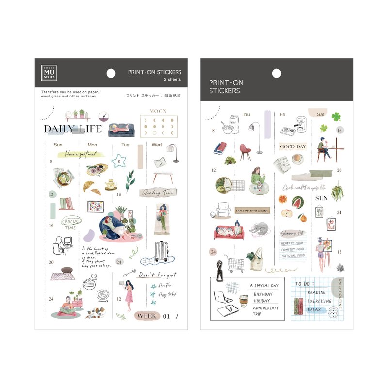 【Print-On Stickers 转印贴纸】no.271 | 插画师系列 - 贴纸 - 其他材质 蓝色