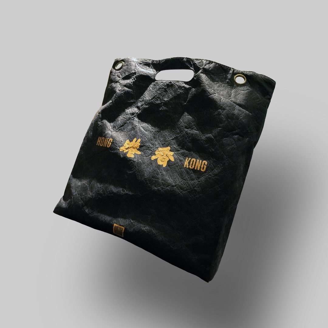 【香江墨迹】香港环保袋 - 侧背包/斜挎包 - 其他材质 