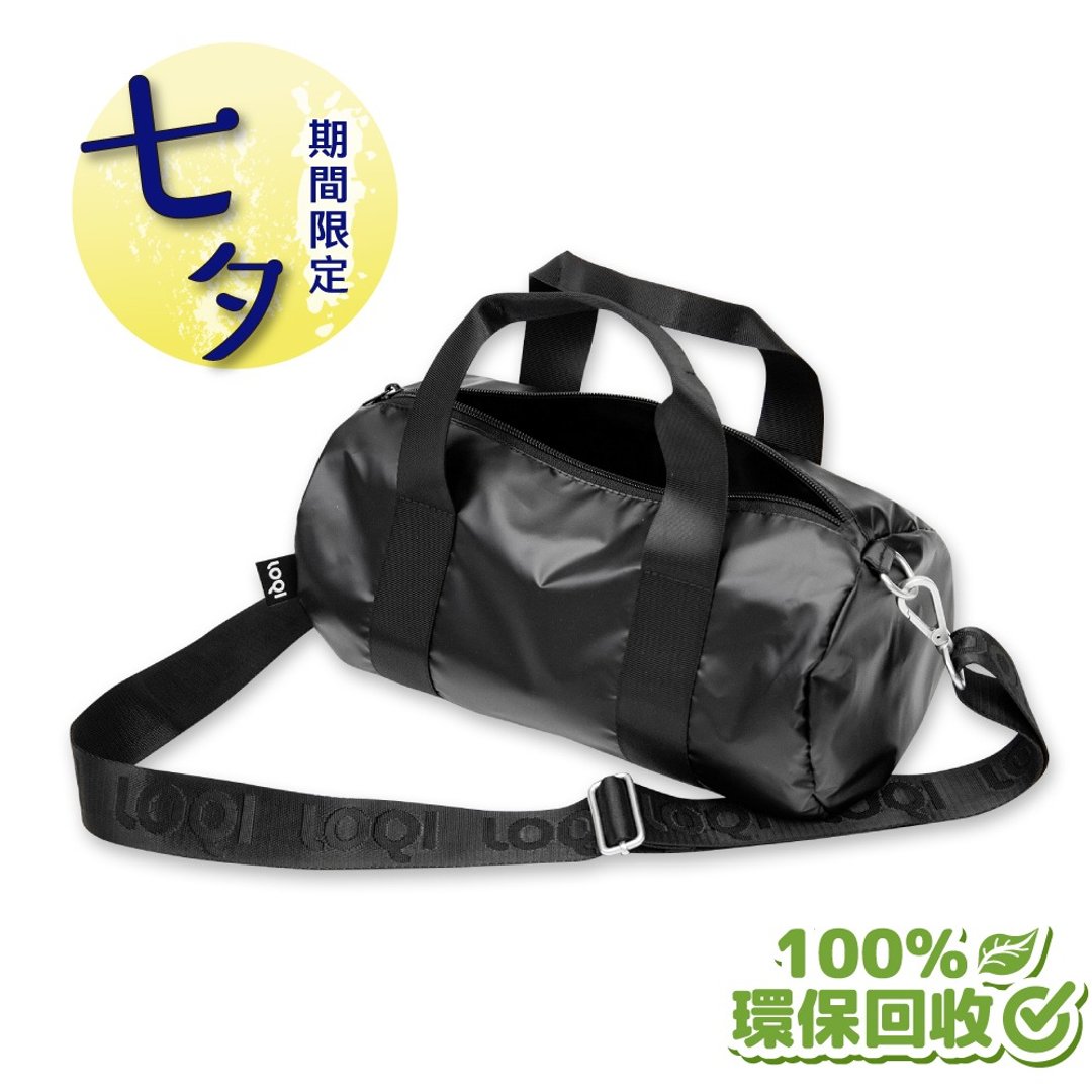 七夕限定-LOQI mini旅袋 I 消光黑 WEMMBM I 手提、斜背小包 - 侧背包/斜挎包 - 聚酯纤维 黑色