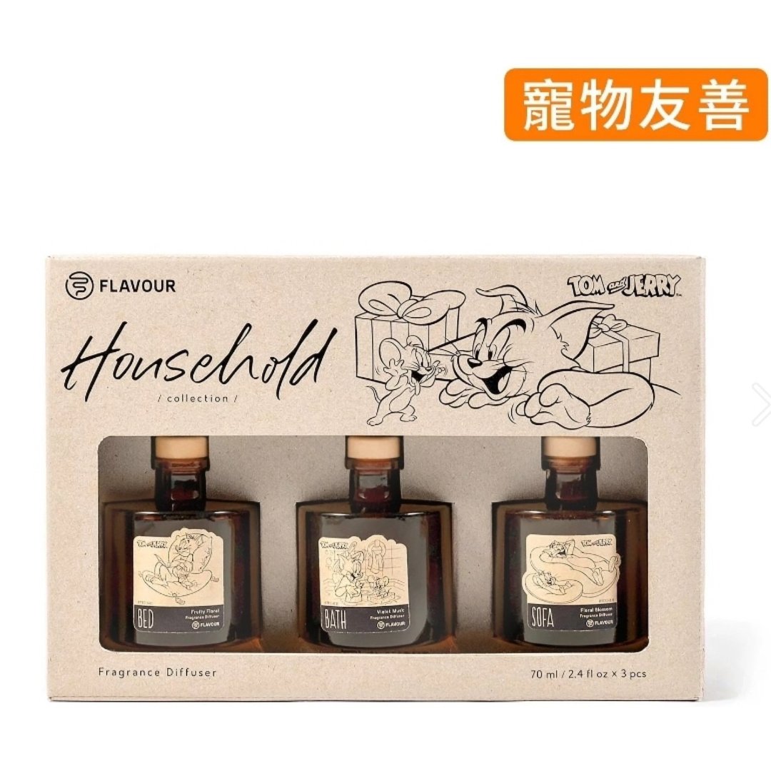 【FLAVOUR】 HOUSEHOLD 宠物友善扩香 联名款 母亲节送礼扩香礼盒 - 香薰/精油/线香 - 玻璃 