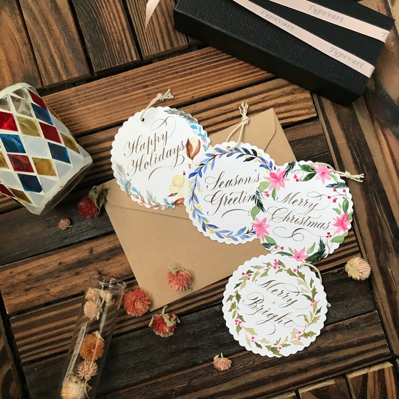 一套四款/手绘西洋书法/水彩花圈圣诞咭 - 卡片/明信片 - 纸 多色