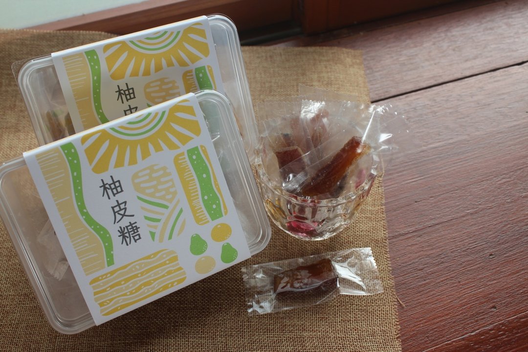 柚皮糖 - 蛋糕/甜点 - 新鲜食材 黄色
