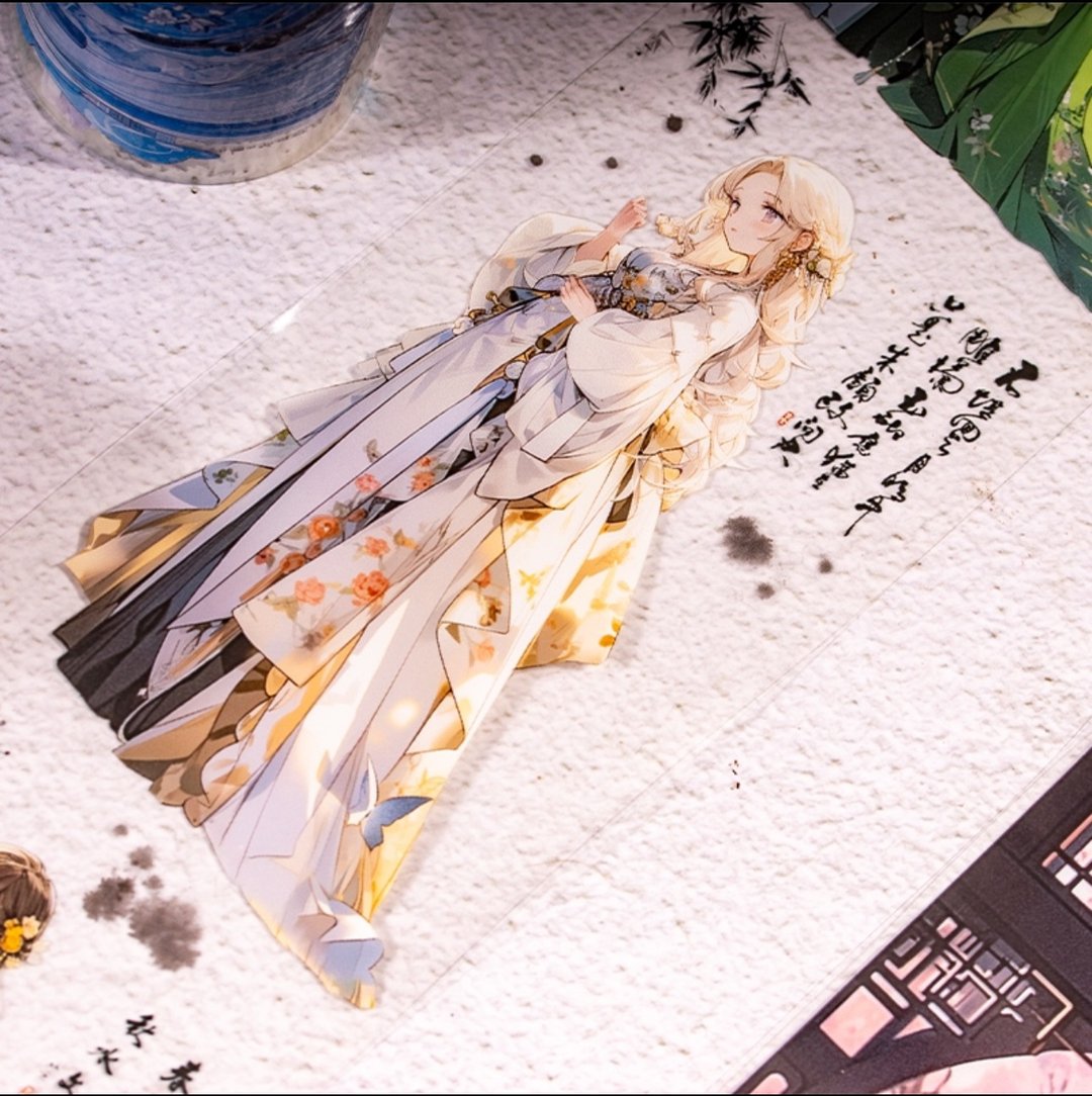 明月瑶 PET 纸胶带 - 纸胶带 - 其他材质 多色