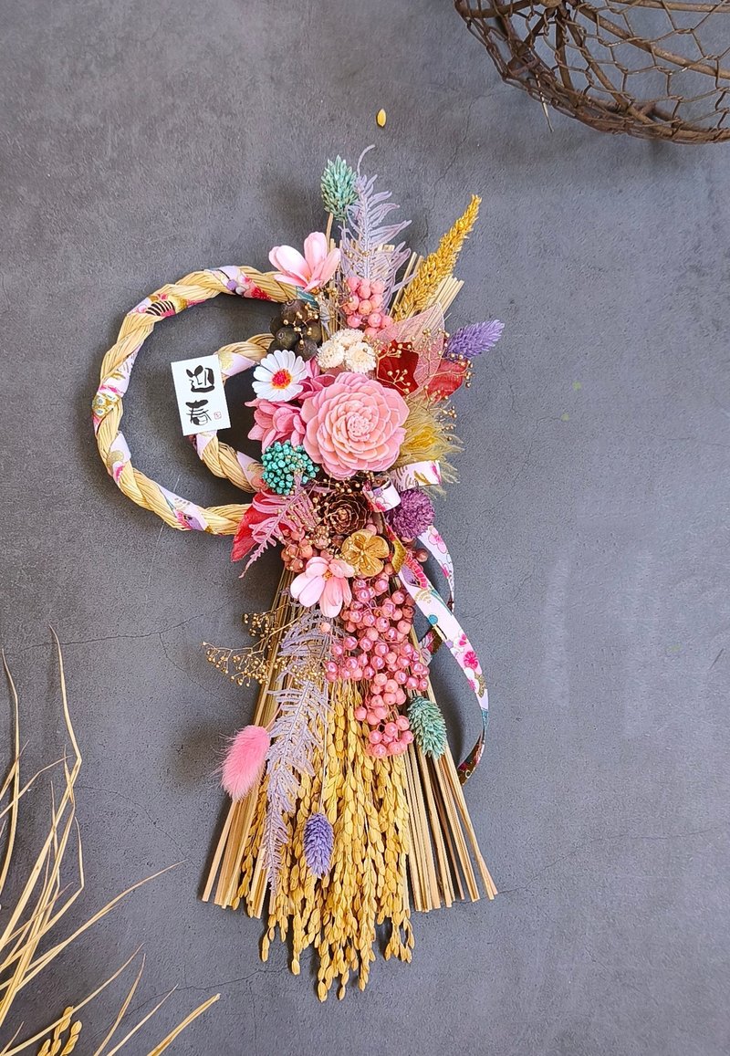 新春祈福注连绳日式和风缎带索拉花扩香花永生花开幕志庆 现货 - 干燥花/捧花 - 植物．花 粉红色