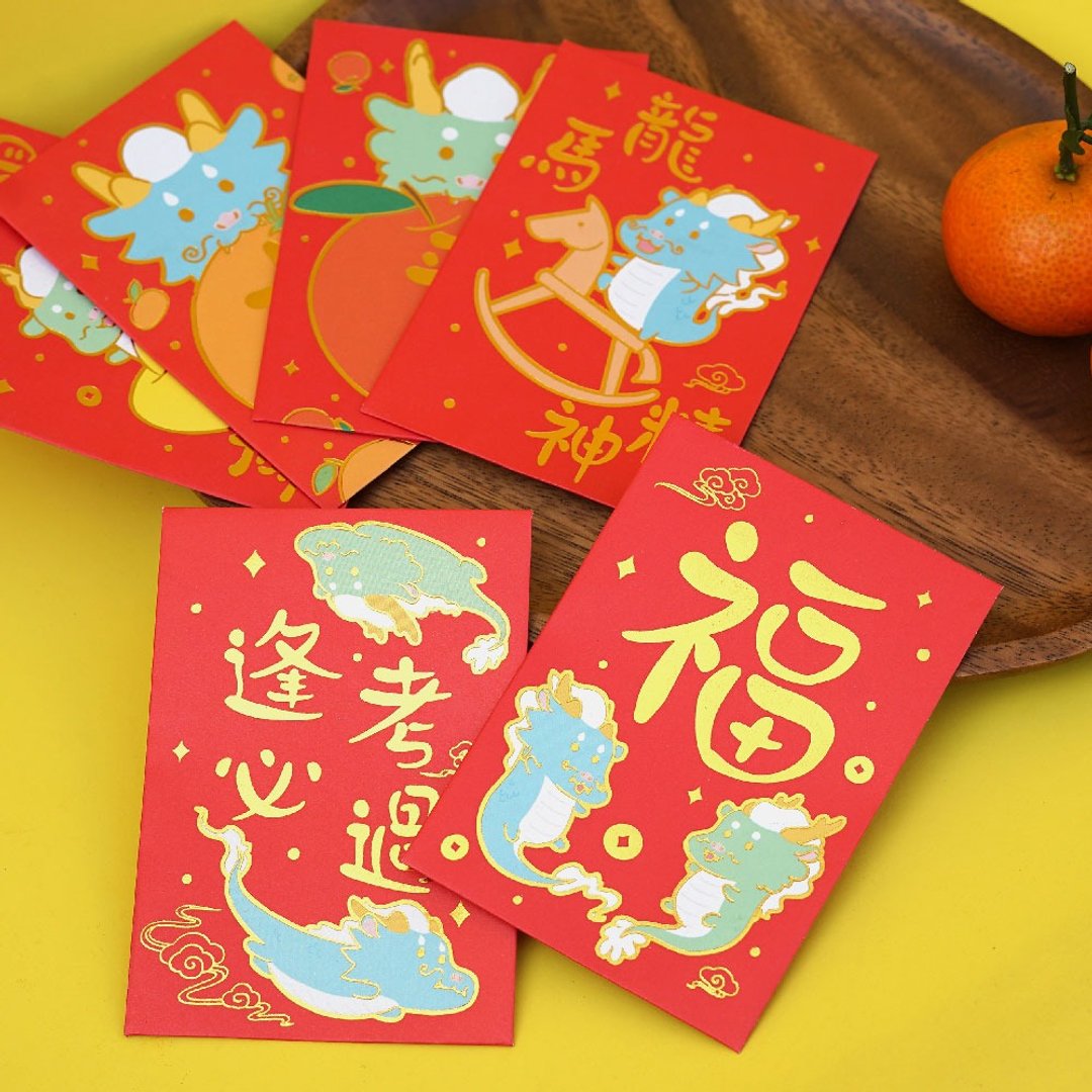 龙仙红包 利是封 新年装饰 - 红包/春联 - 纸 