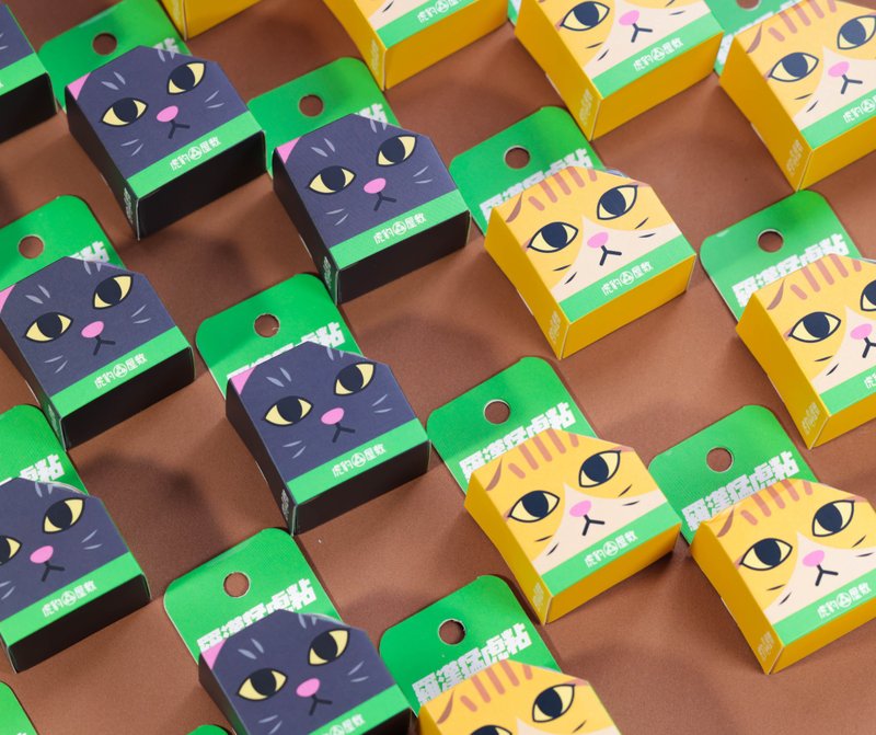 虎豹屋敷 - 猛虎罗汉粘(2入) - 纸胶带 - 纸 多色