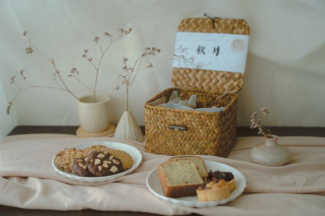 草编中秋礼盒 - 手工饼干 - 新鲜食材 多色