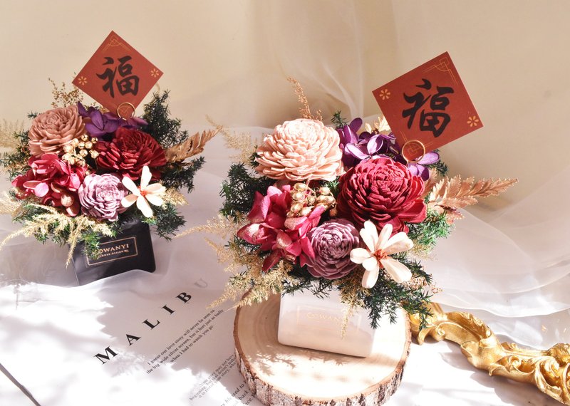 富贵开运扩香盆花  入厝 开幕盆花  干燥花 永生花 新年礼物 - 植栽 - 植物．花 红色