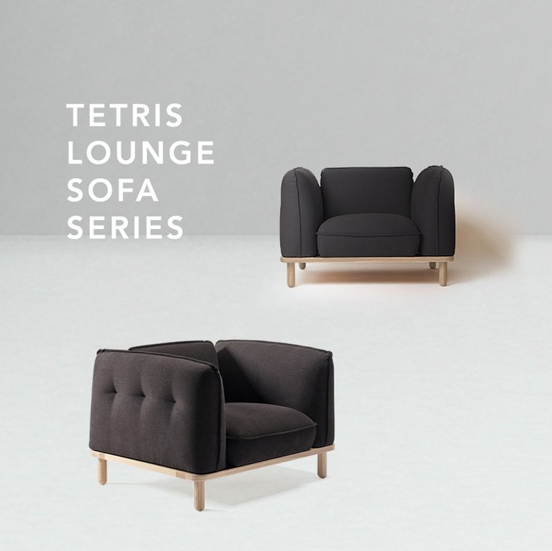 camino TETRIS LOUNGE 单人扶手沙发 单人座沙发 组合沙发 - 椅子/沙发 - 其他材质 多色